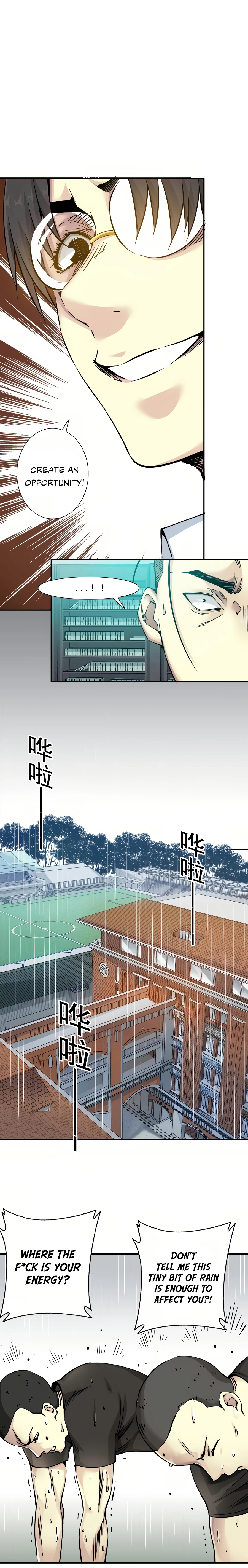 Read Eternal Club Manga Online