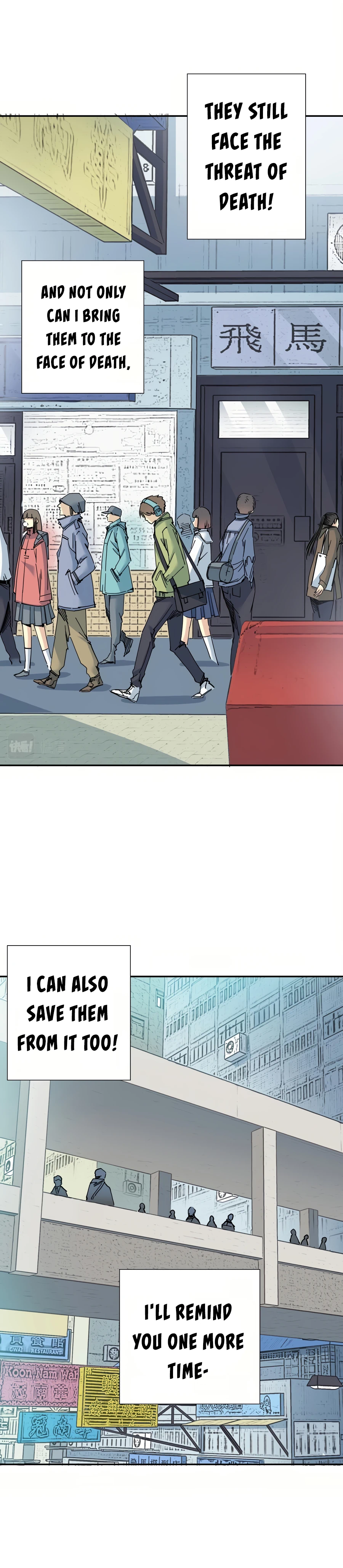 Read Eternal Club Manga Online