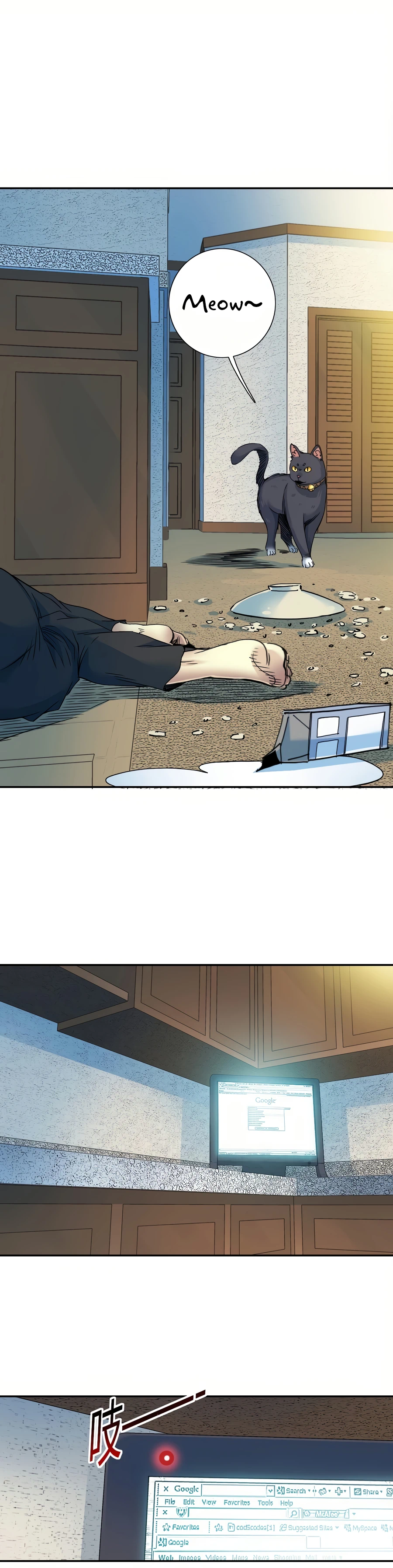 Read Eternal Club Manga Online