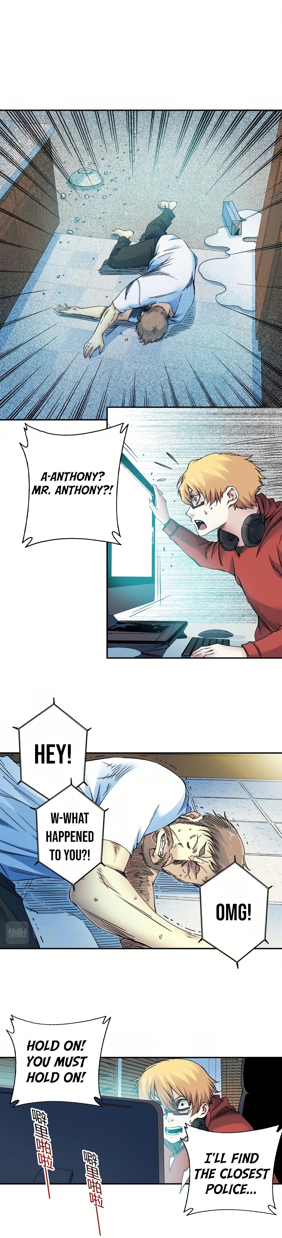 Read Eternal Club Manga Online