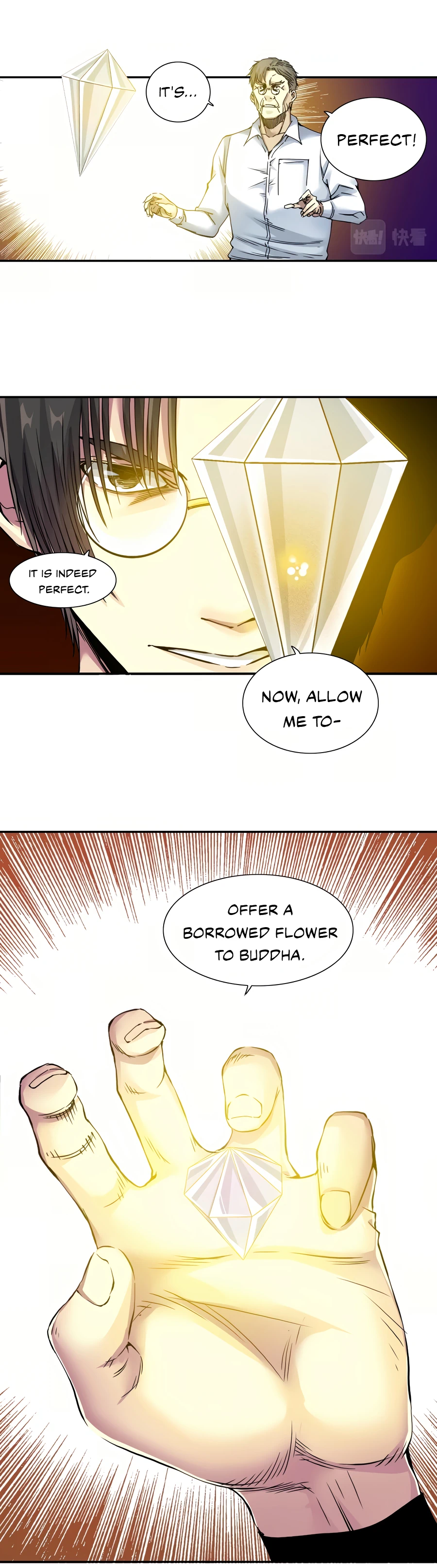 Read Eternal Club Manga Online