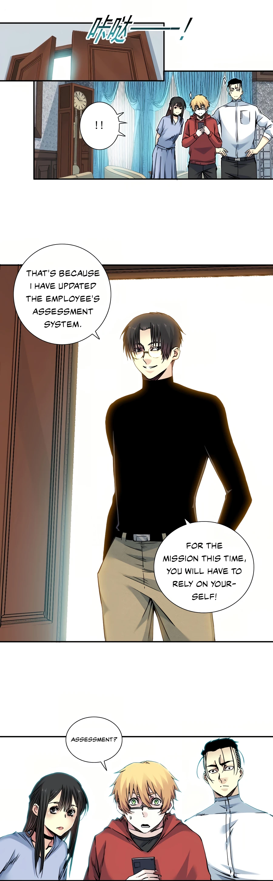 Read Eternal Club Manga Online