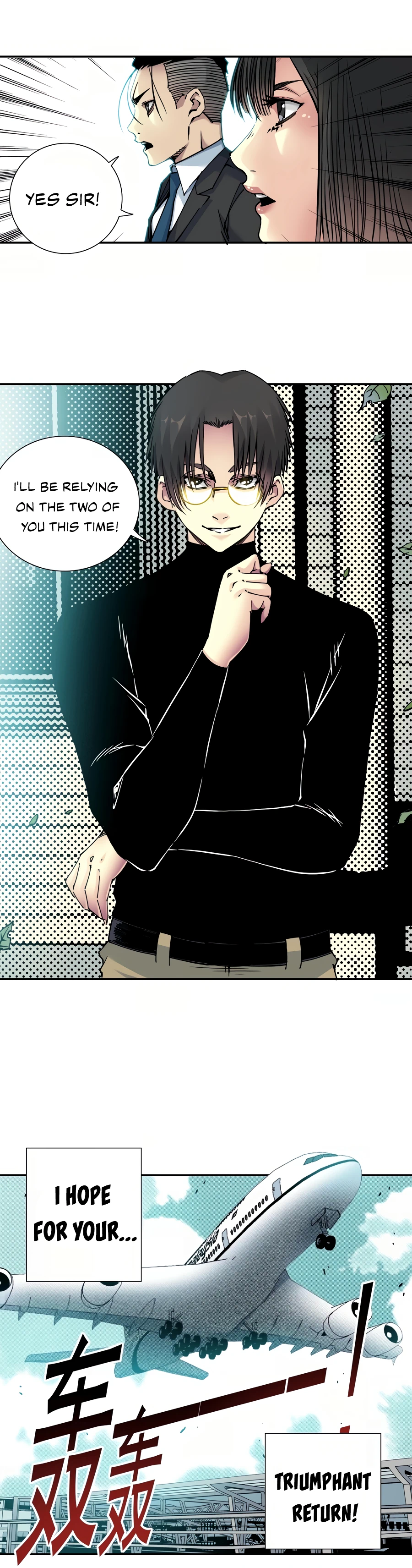 Read Eternal Club Manga Online