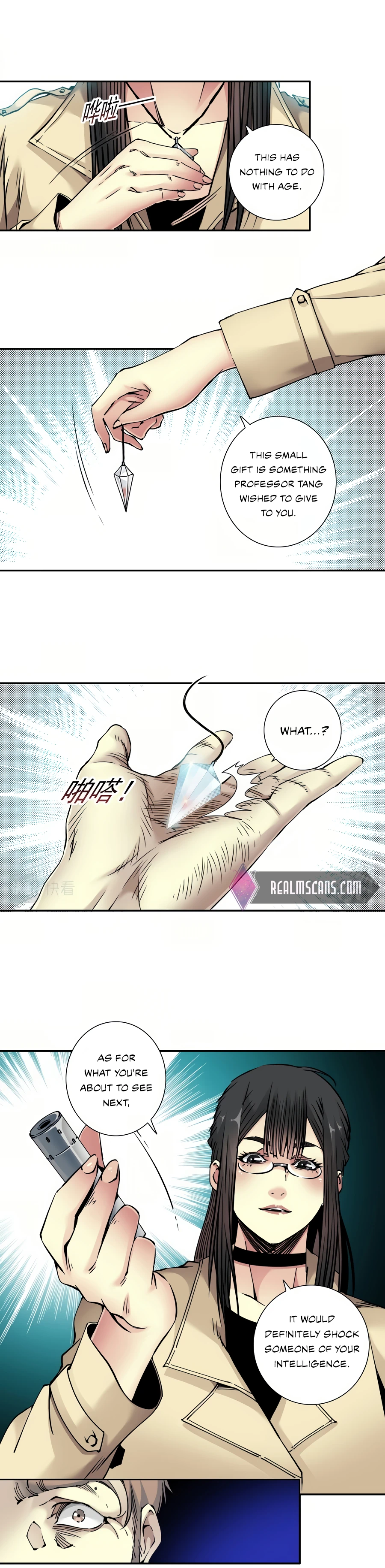 Read Eternal Club Manga Online