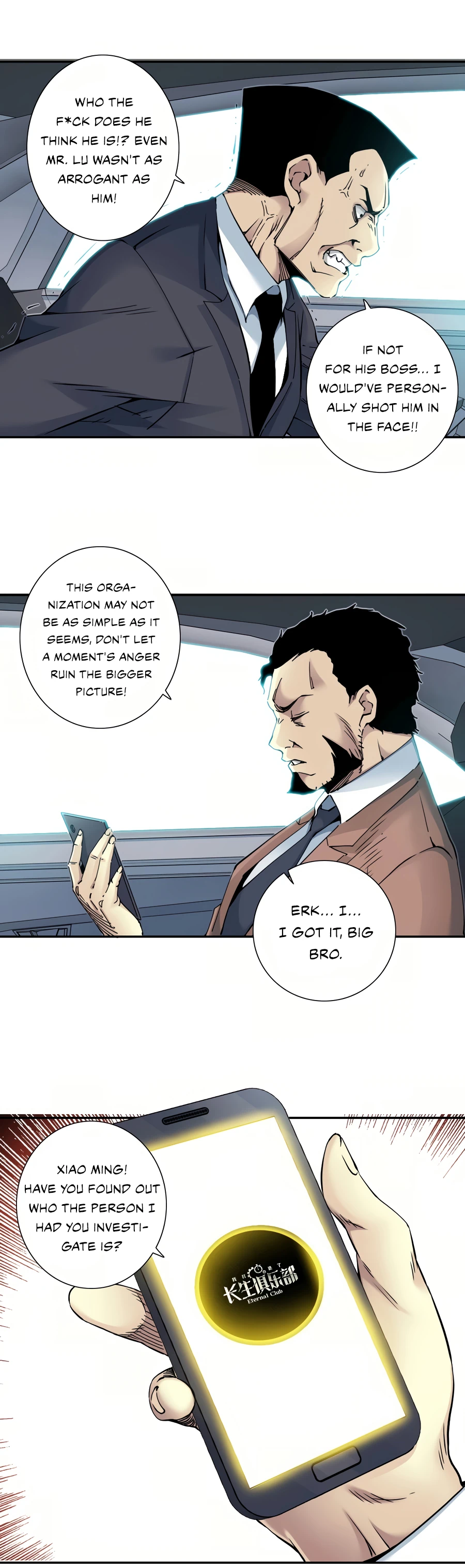 Read Eternal Club Manga Online