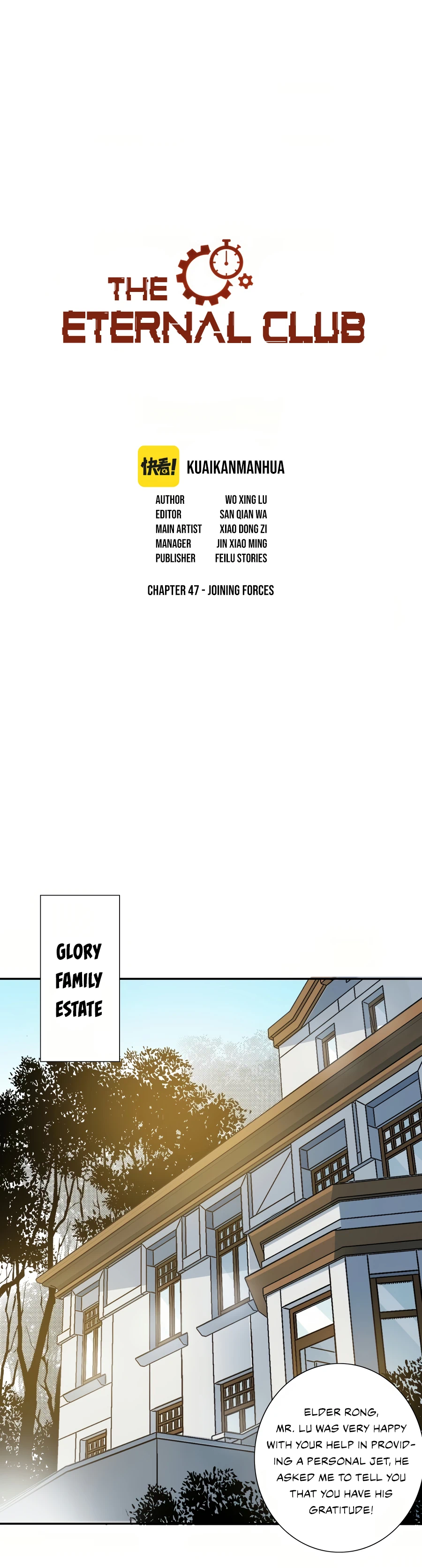 Read Eternal Club Manga Online