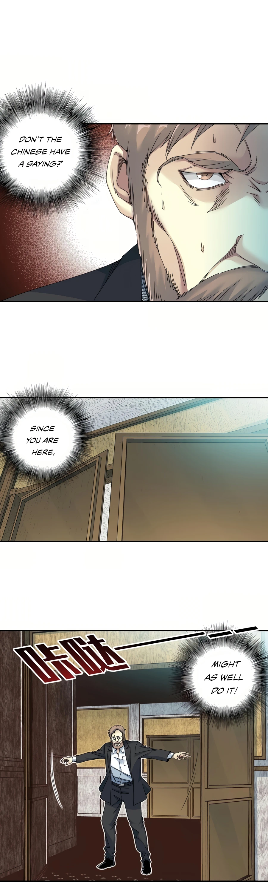 Read Eternal Club Manga Online