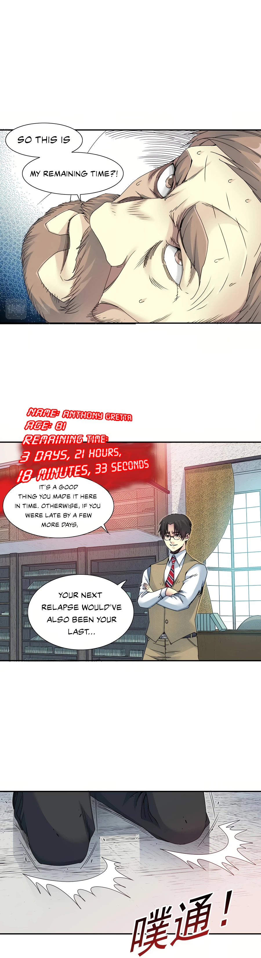 Read Eternal Club Manga Online