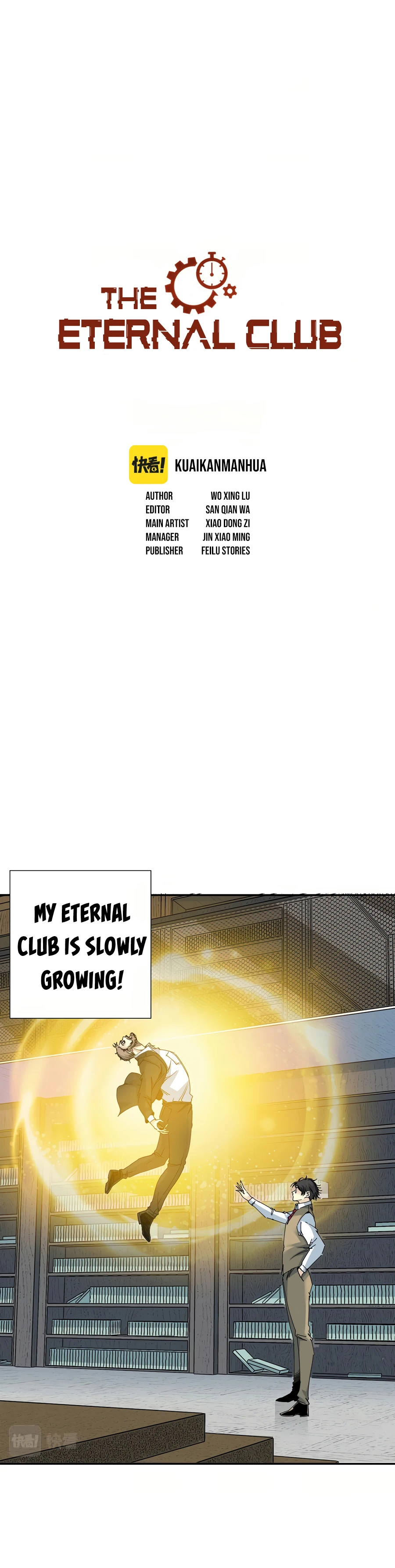 Read Eternal Club Manga Online