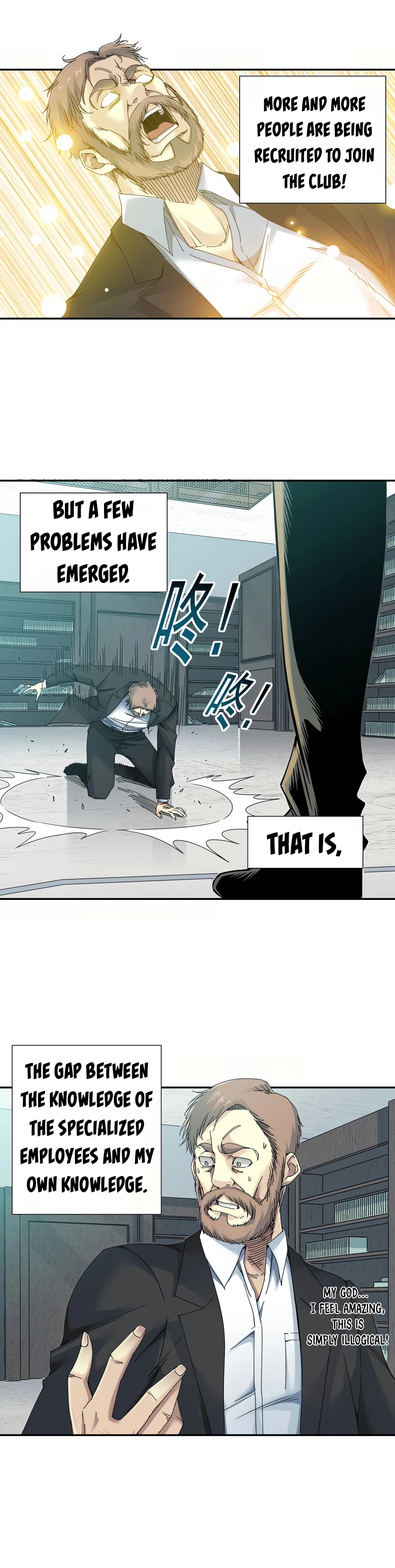 Read Eternal Club Manga Online
