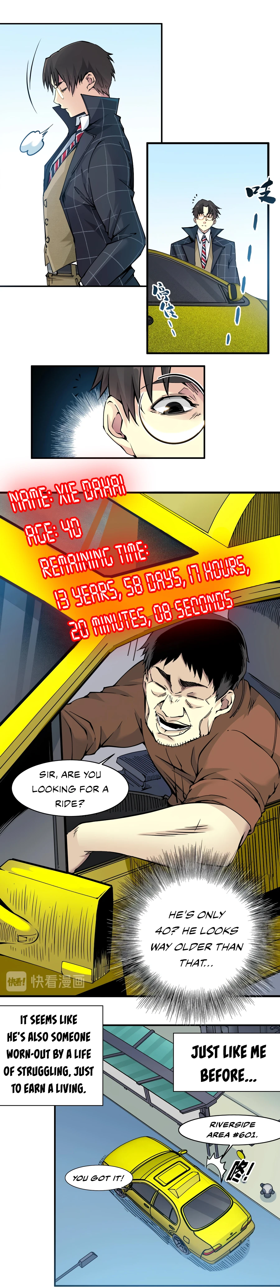 Read Eternal Club Manga Online
