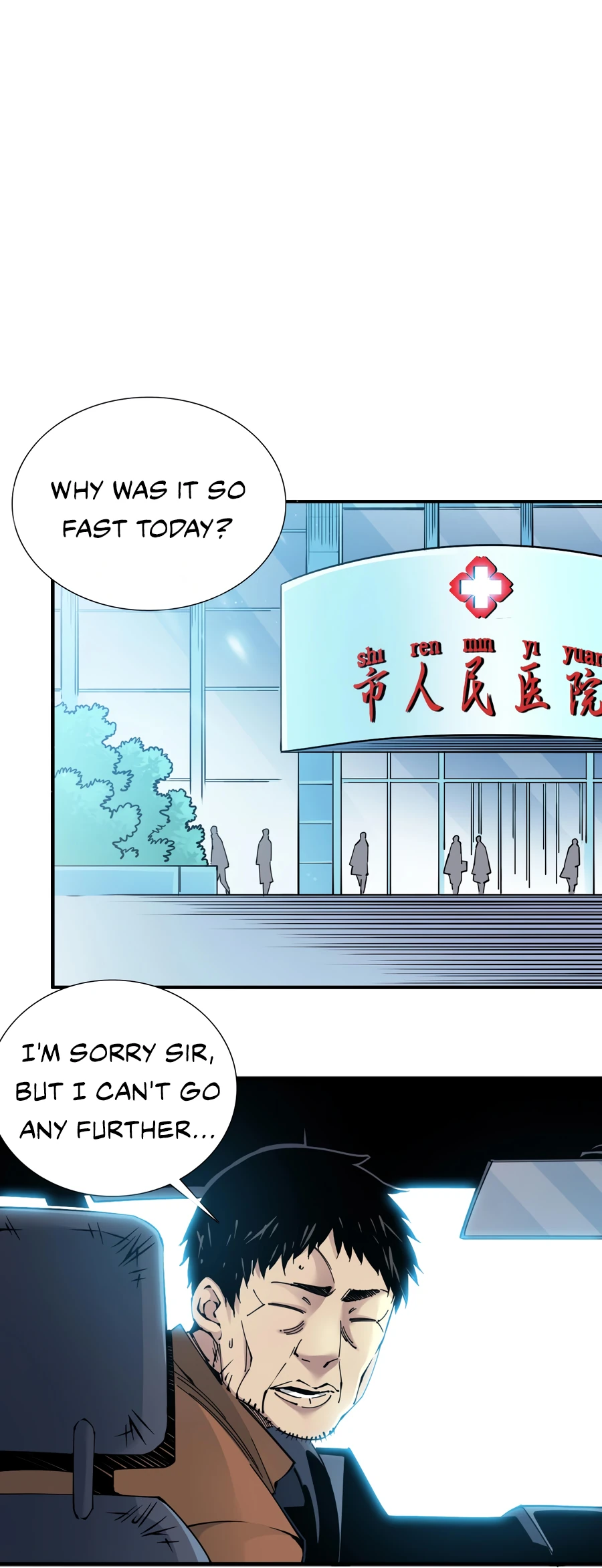 Read Eternal Club Manga Online