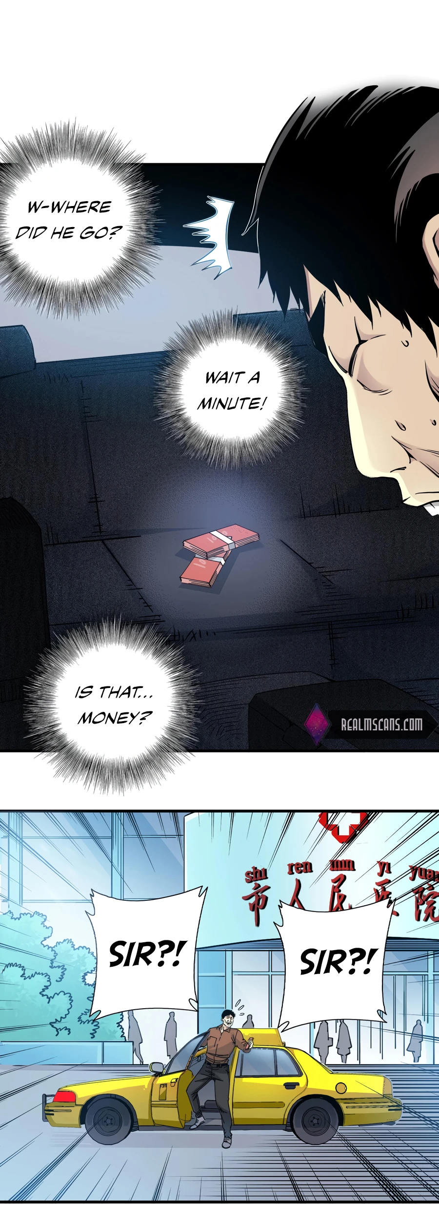 Read Eternal Club Manga Online