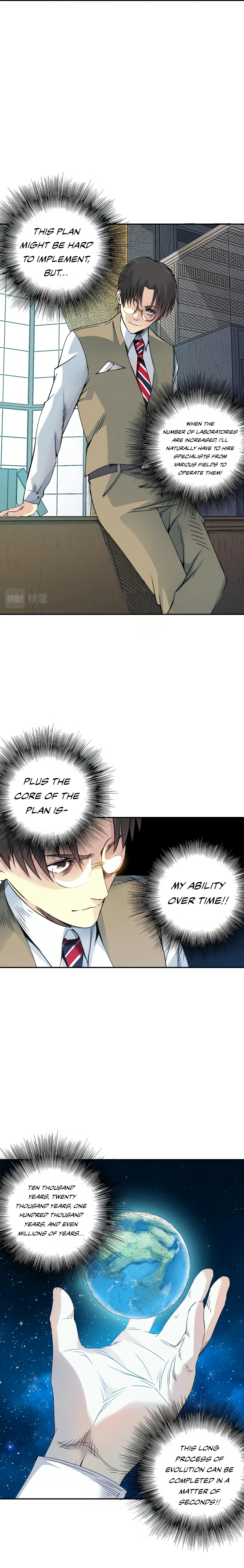Read Eternal Club Manga Online