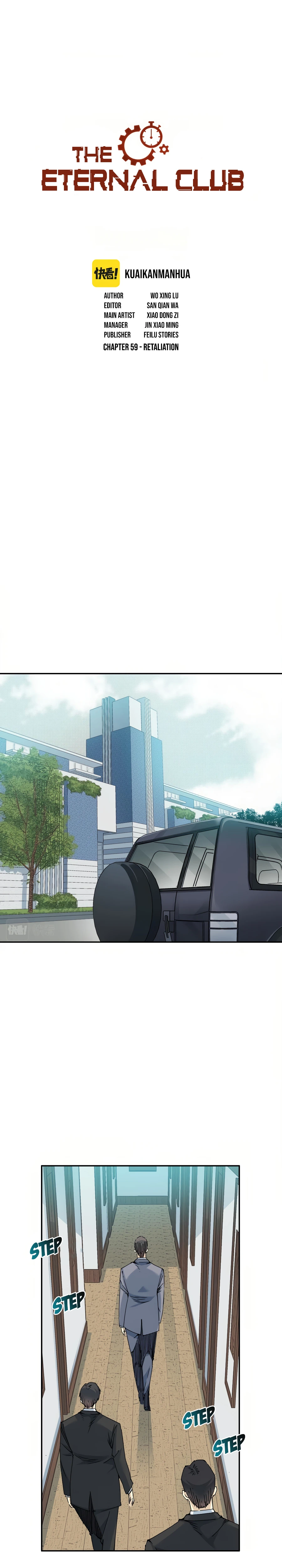Read Eternal Club Manga Online