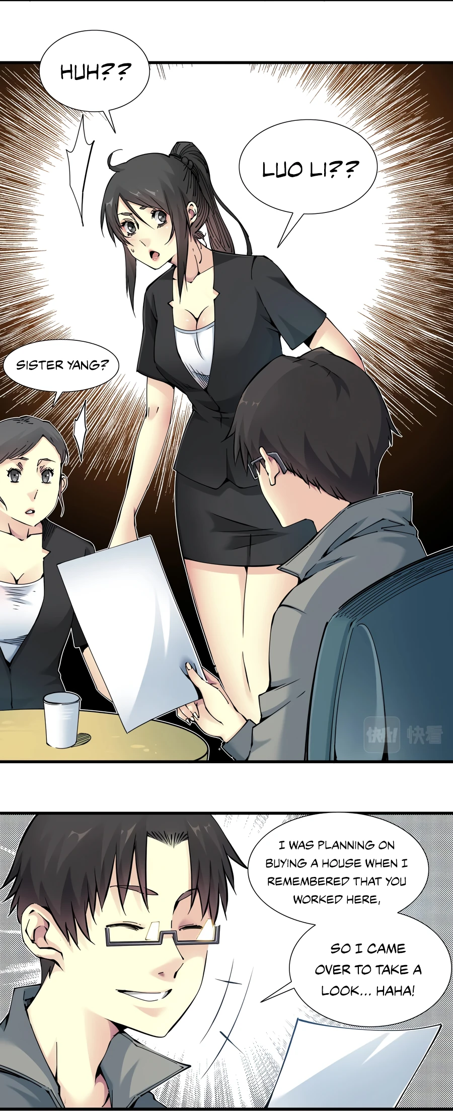 Read Eternal Club Manga Online