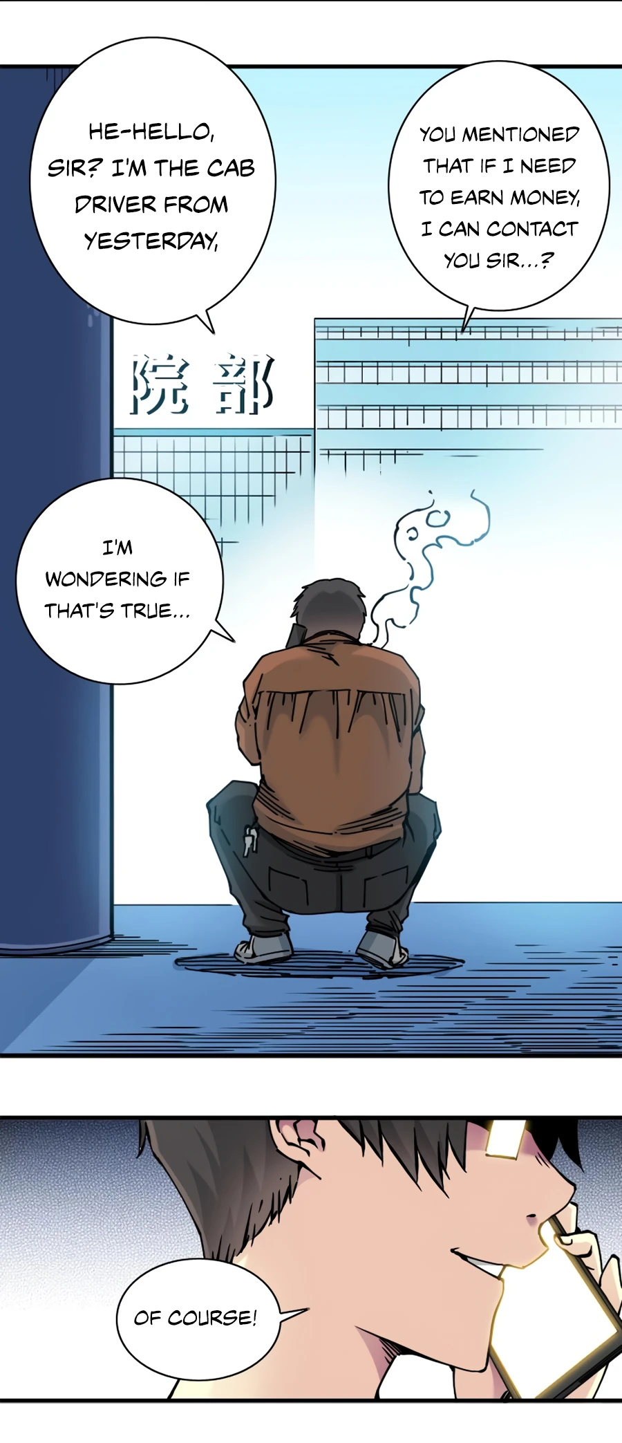 Read Eternal Club Manga Online