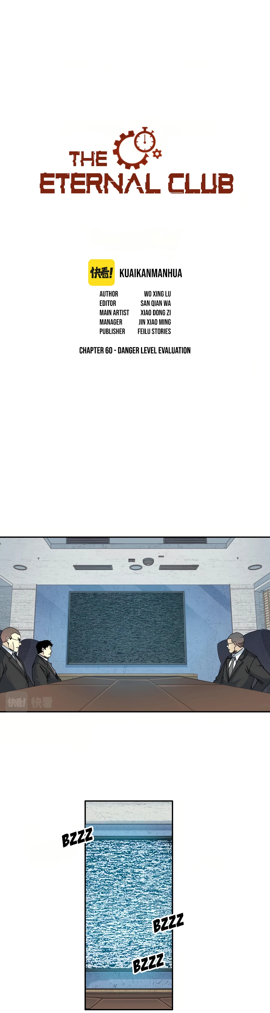 Read Eternal Club Manga Online