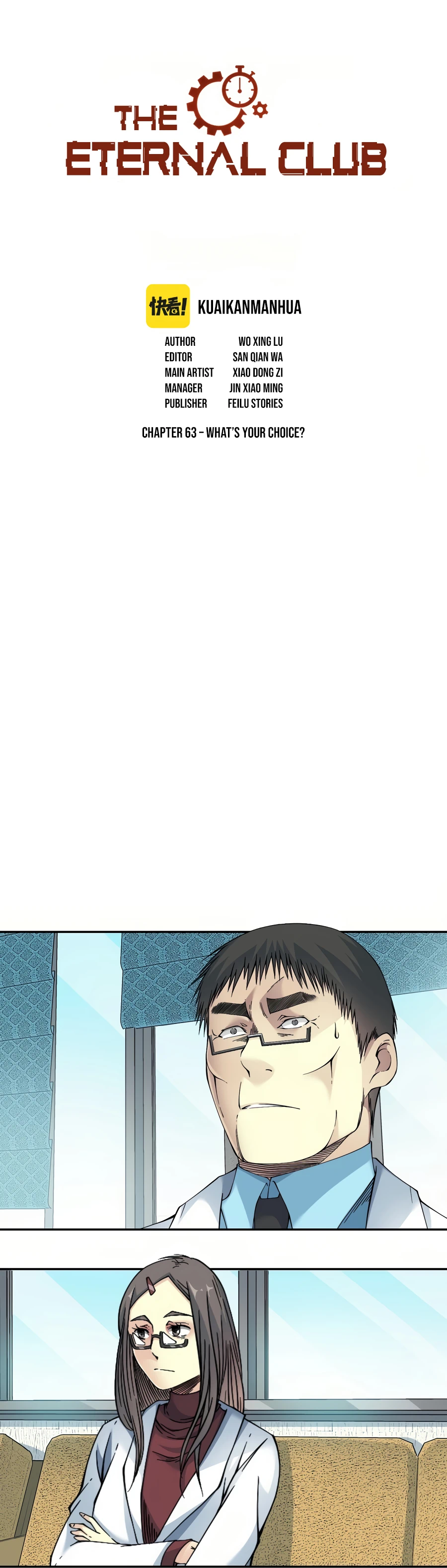 Read Eternal Club Manga Online