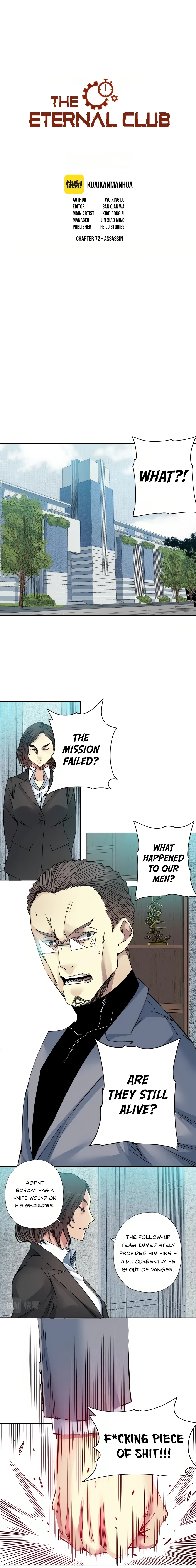 Read Eternal Club Manga Online