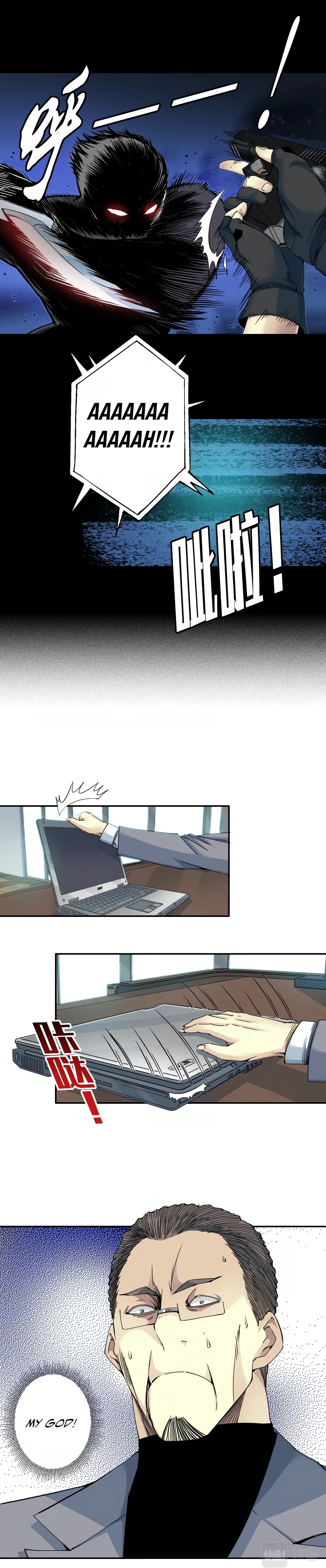 Read Eternal Club Manga Online