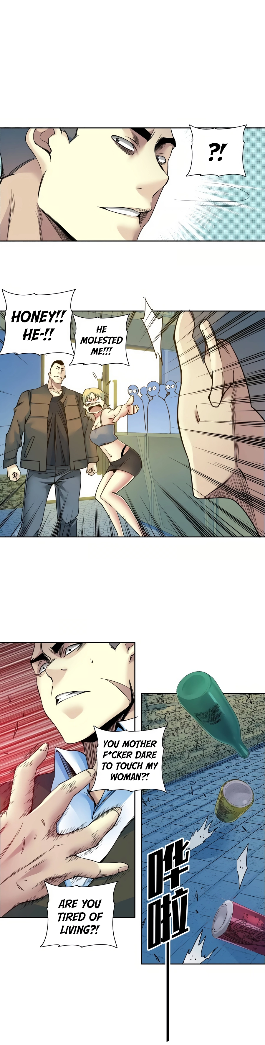 Read Eternal Club Manga Online