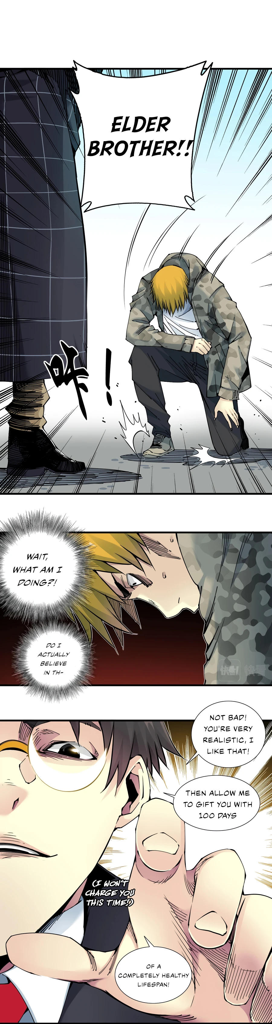 Read Eternal Club Manga Online