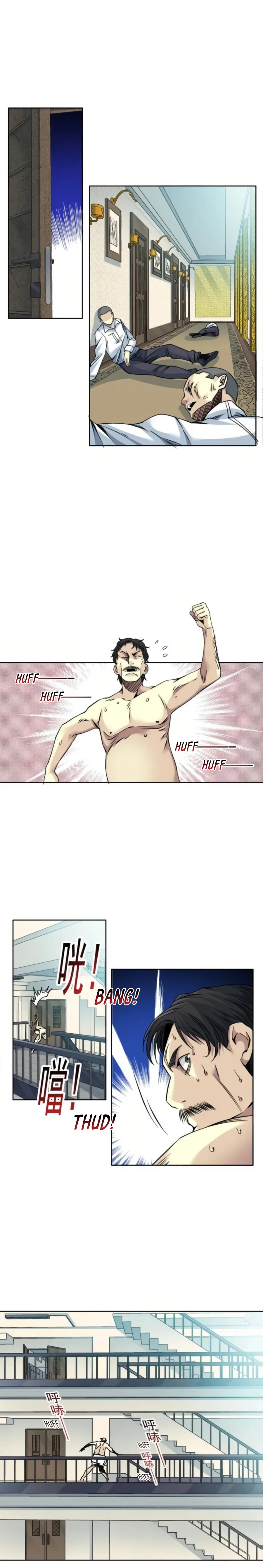Read Eternal Club Manga Online