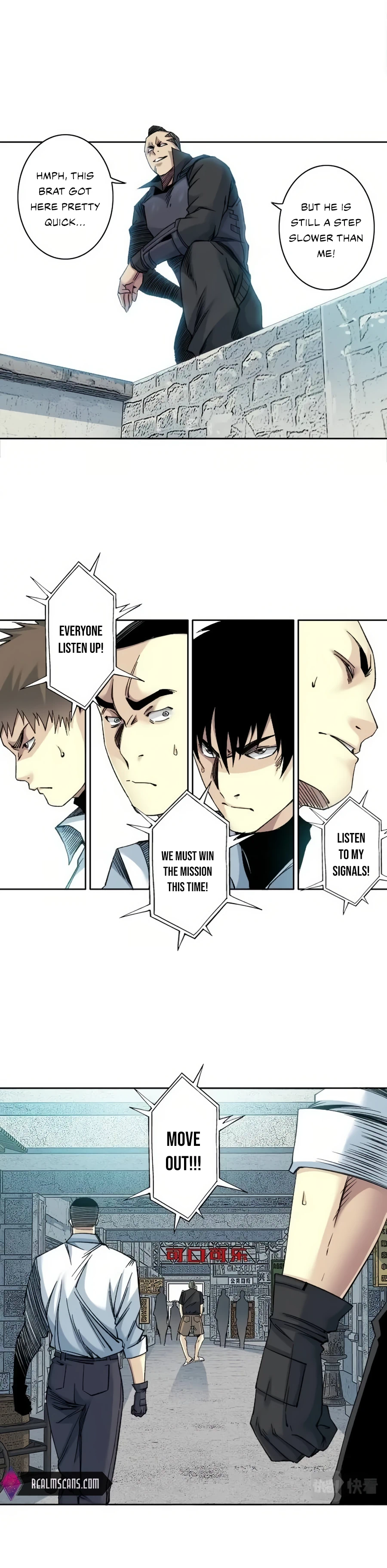 Read Eternal Club Manga Online
