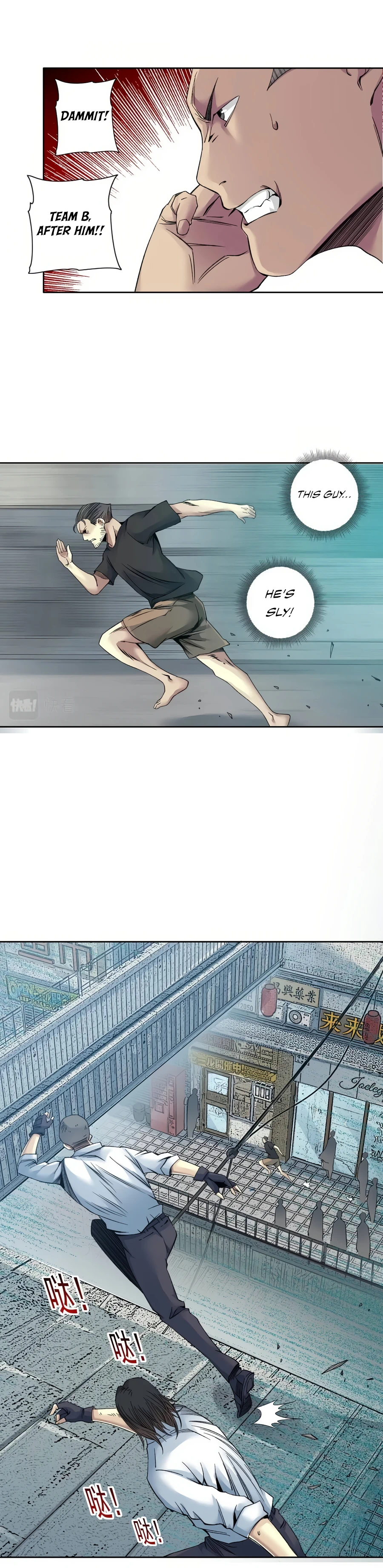 Read Eternal Club Manga Online