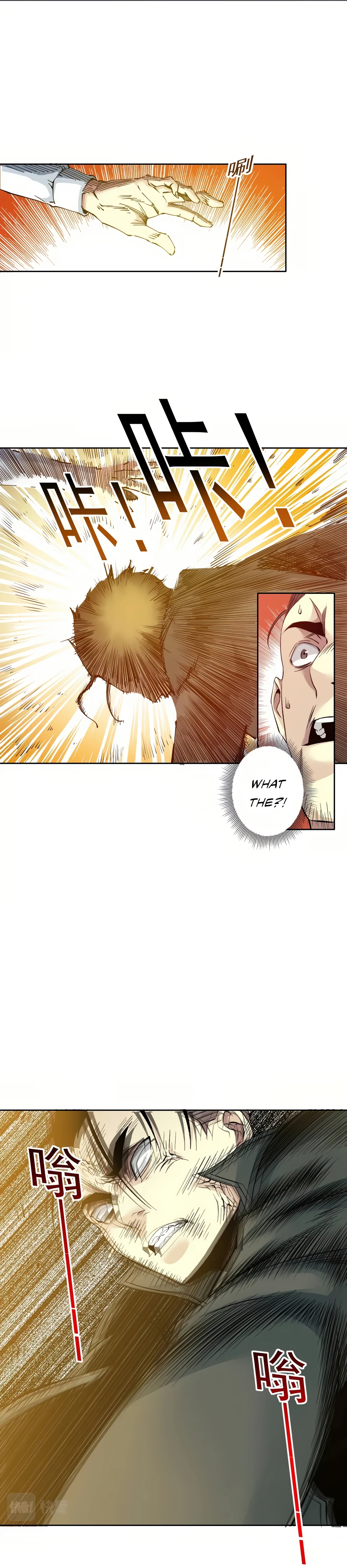 Read Eternal Club Manga Online