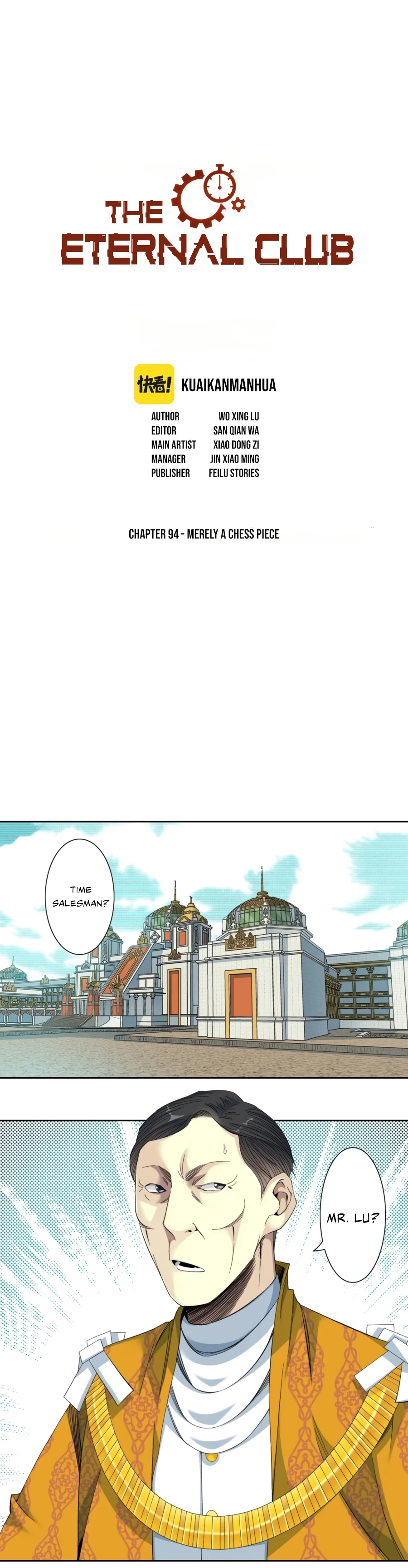 Read Eternal Club Manga Online