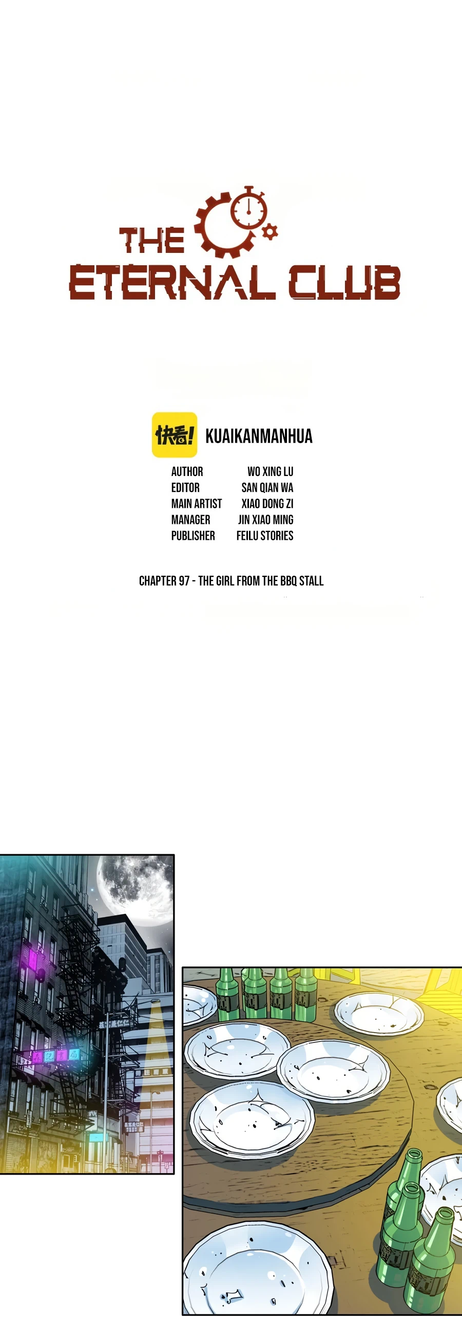 Read Eternal Club Manga Online