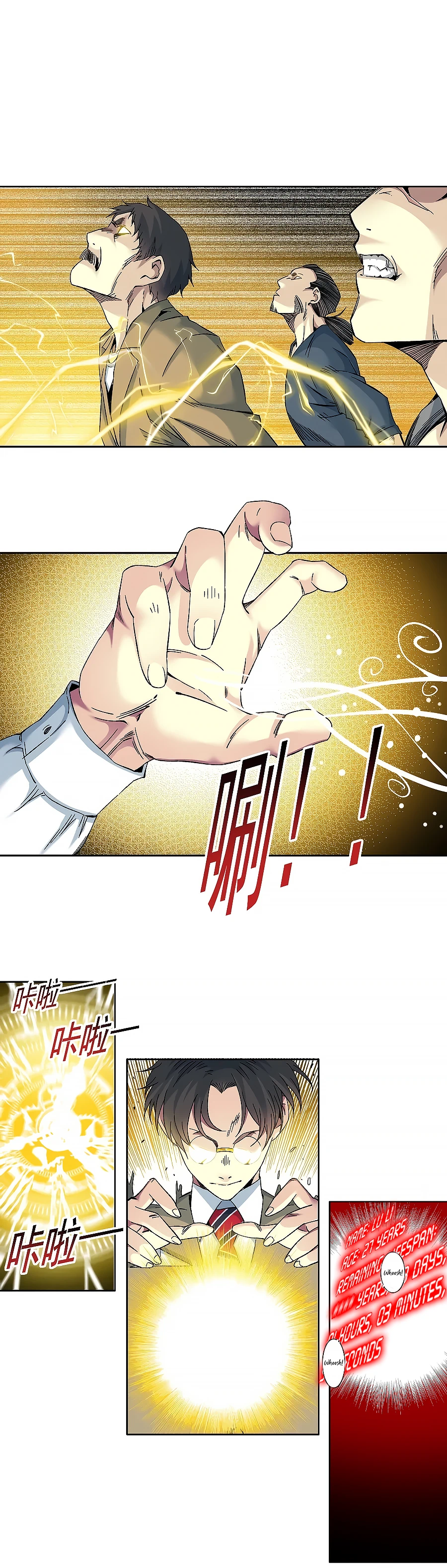 Read Eternal Club Manga Online