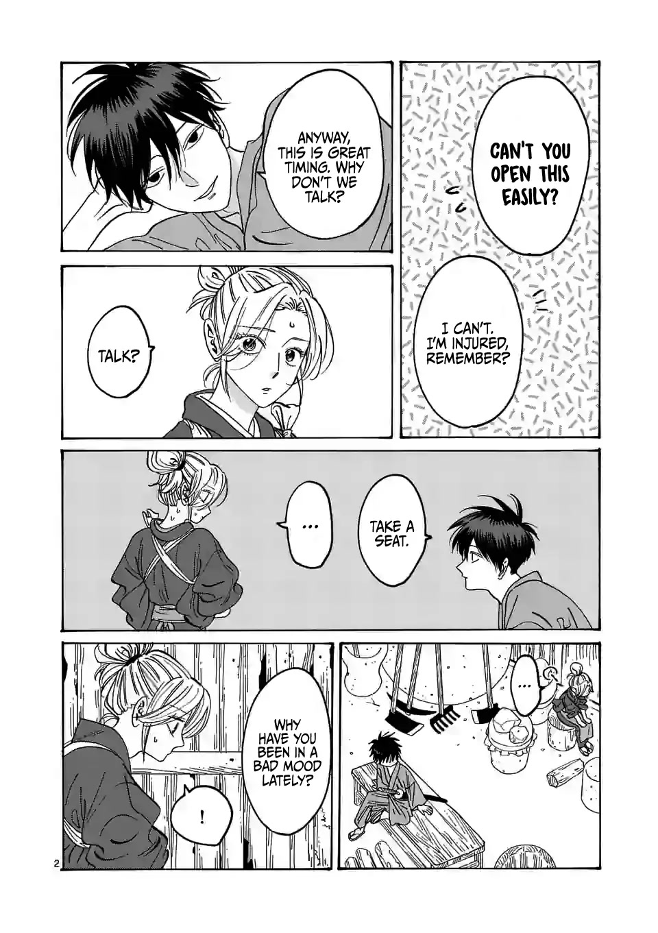 Read Firefly wedding Hotaru no Yomeiri Manga Online