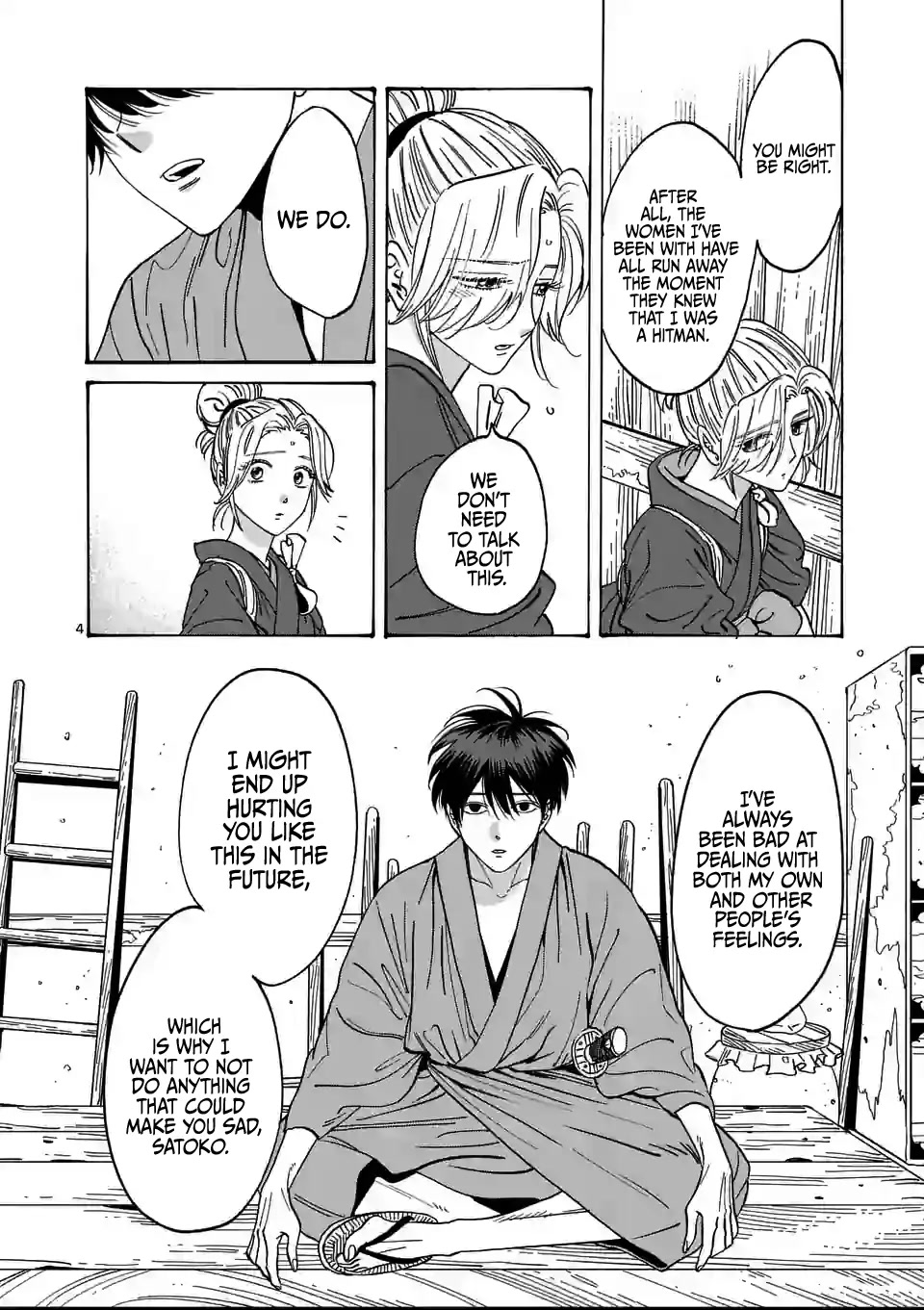 Read Firefly wedding Hotaru no Yomeiri Manga Online