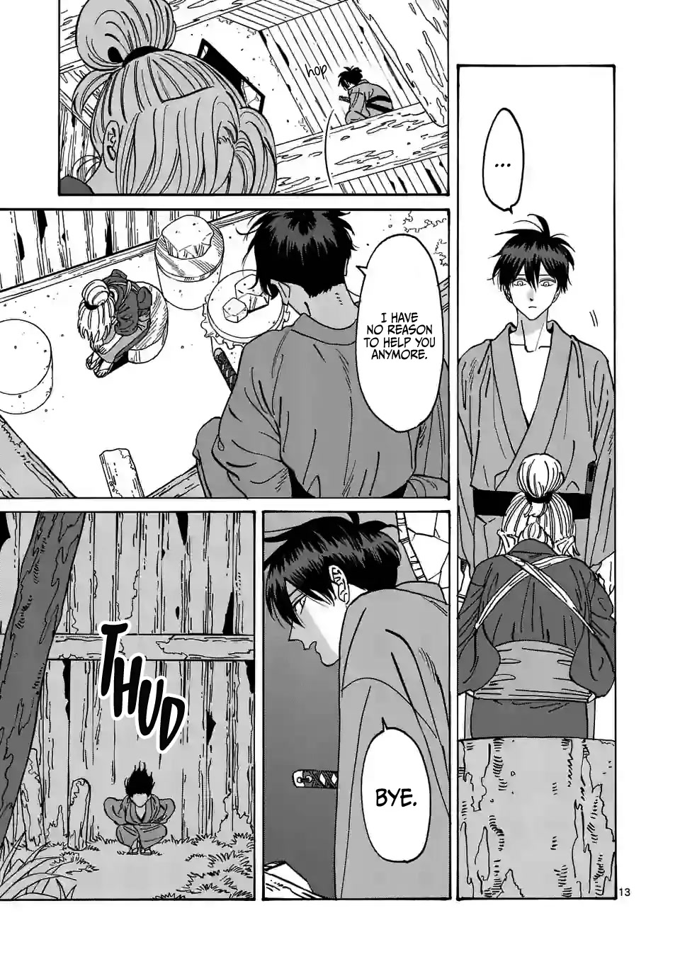 Read Firefly wedding Hotaru no Yomeiri Manga Online