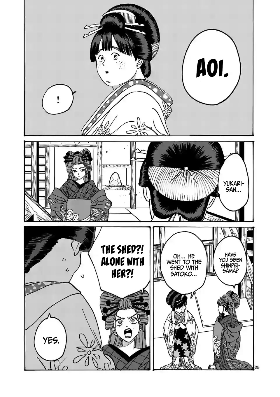 Read Firefly wedding Hotaru no Yomeiri Manga Online