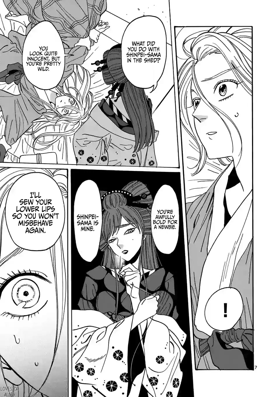 Read Firefly wedding Hotaru no Yomeiri Manga Online
