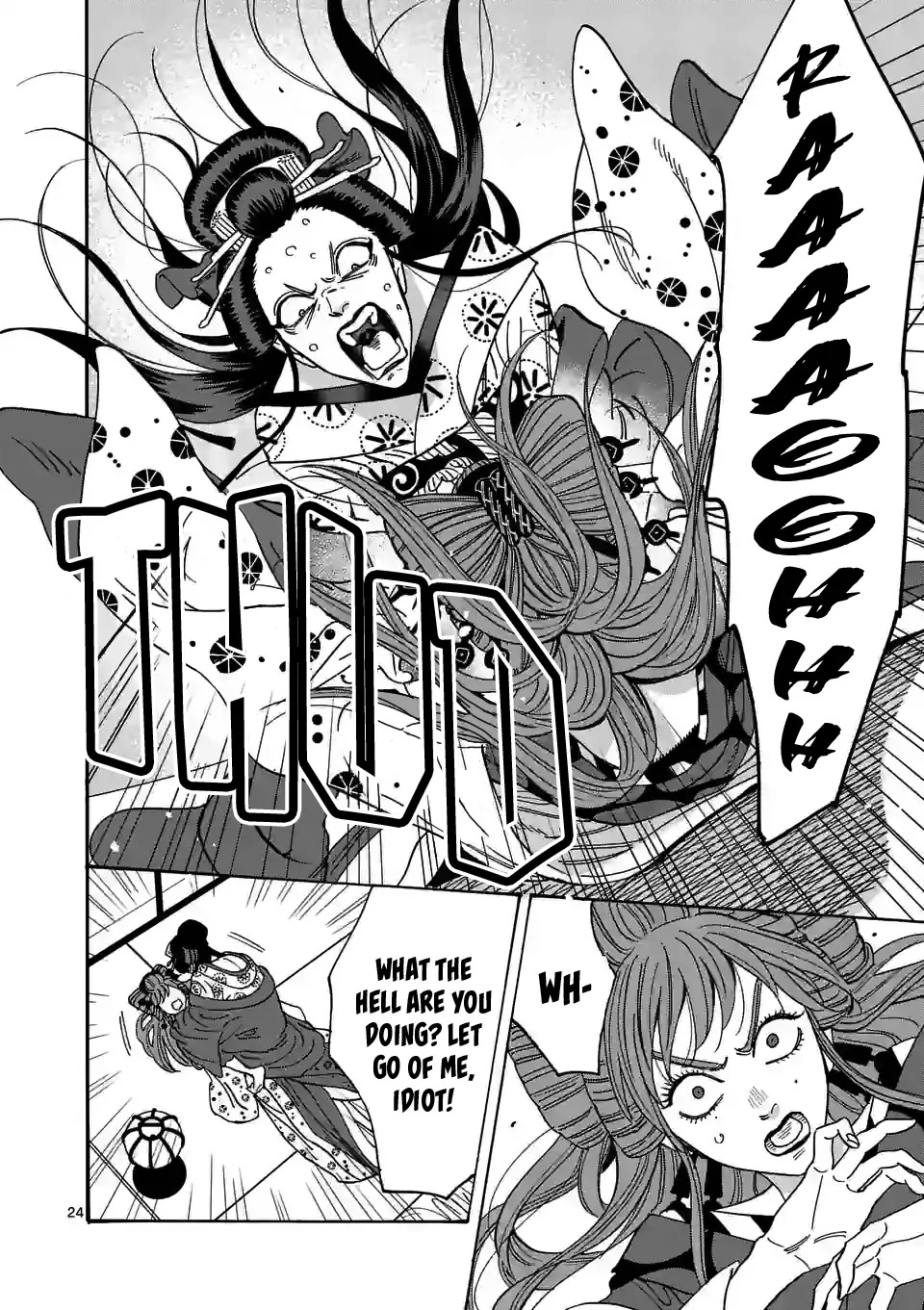 Read Firefly wedding Hotaru no Yomeiri Manga Online
