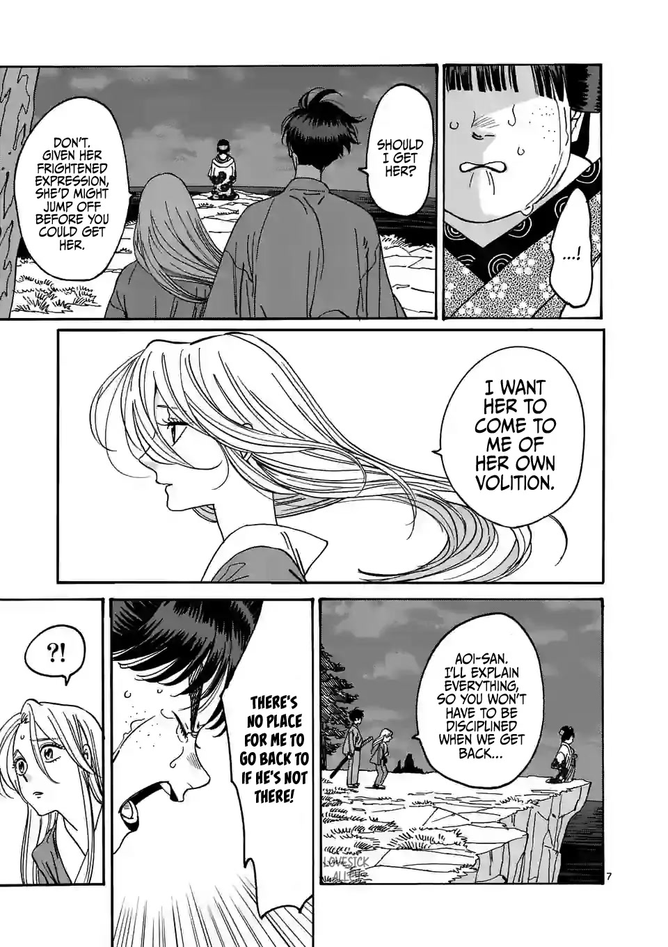 Read Firefly wedding Hotaru no Yomeiri Manga Online