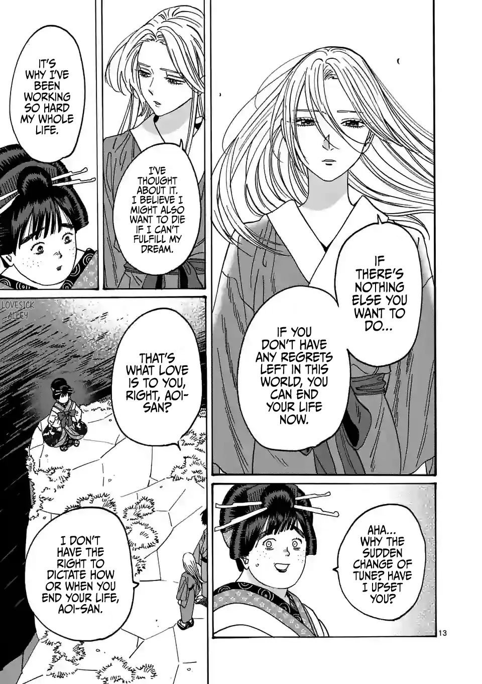 Read Firefly wedding Hotaru no Yomeiri Manga Online