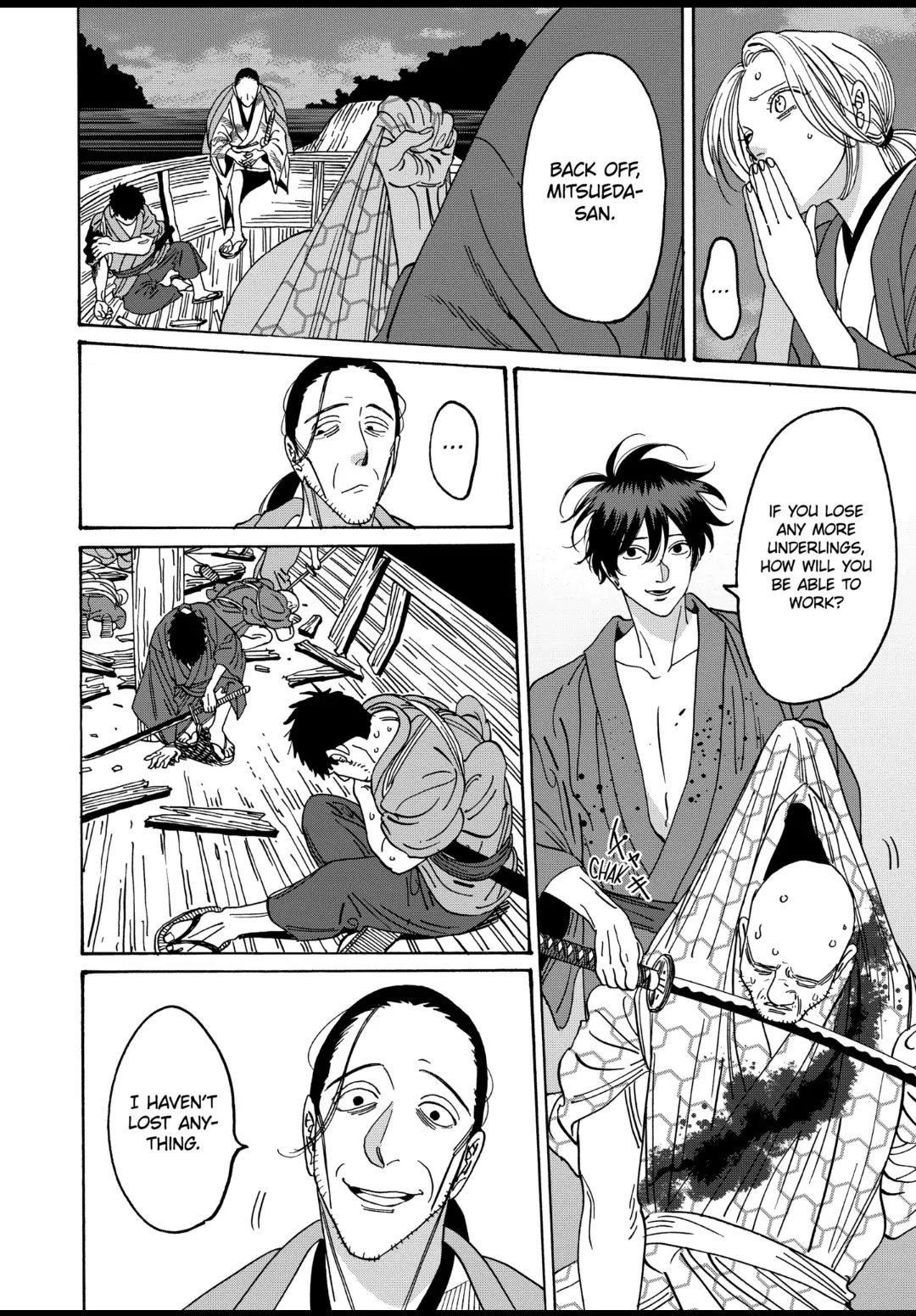 Read Firefly wedding Hotaru no Yomeiri Manga Online