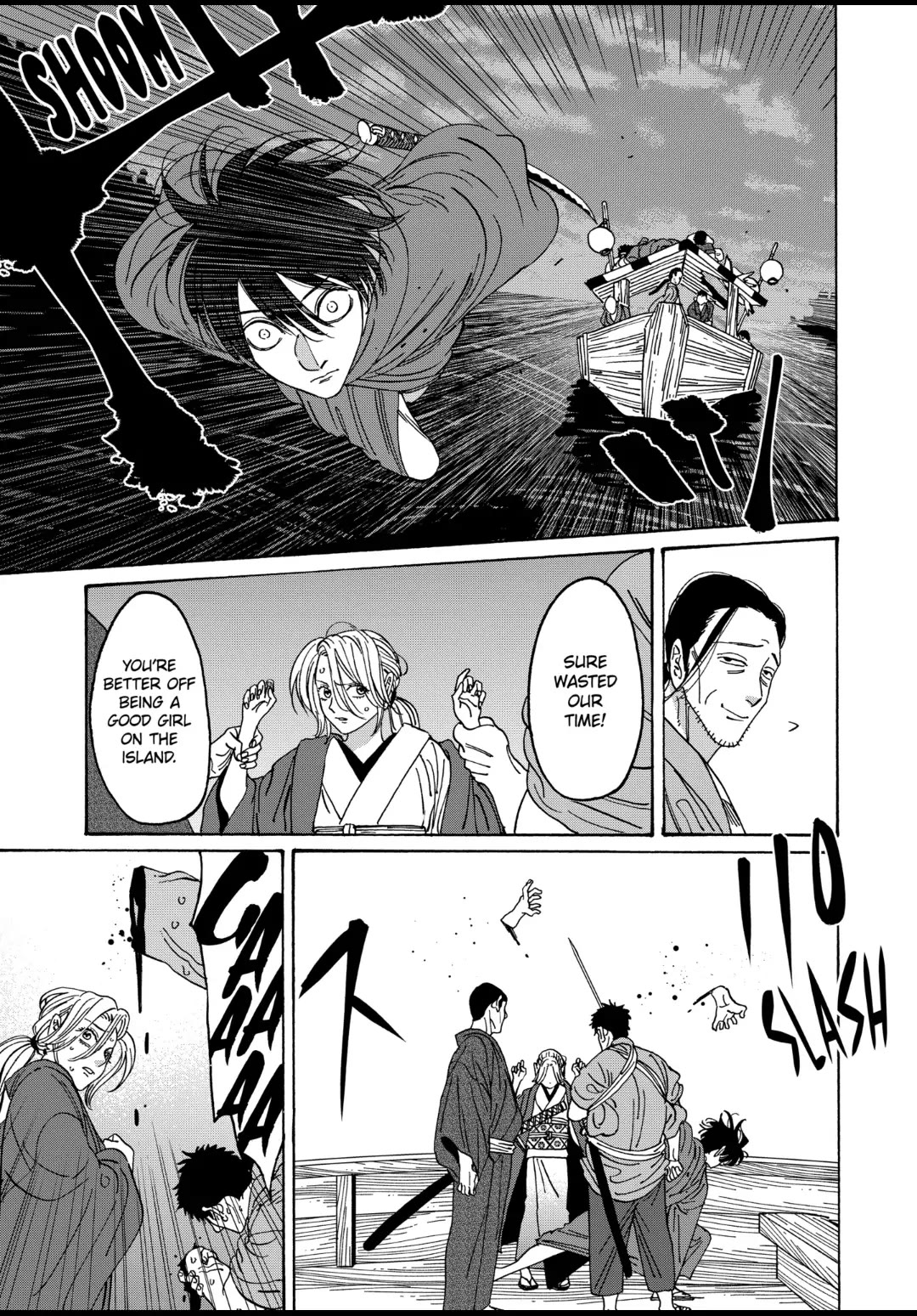 Read Firefly wedding Hotaru no Yomeiri Manga Online