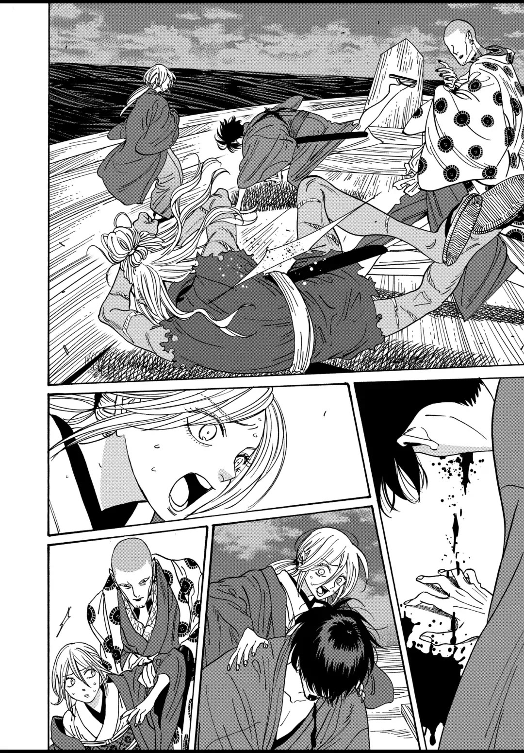 Read Firefly wedding Hotaru no Yomeiri Manga Online