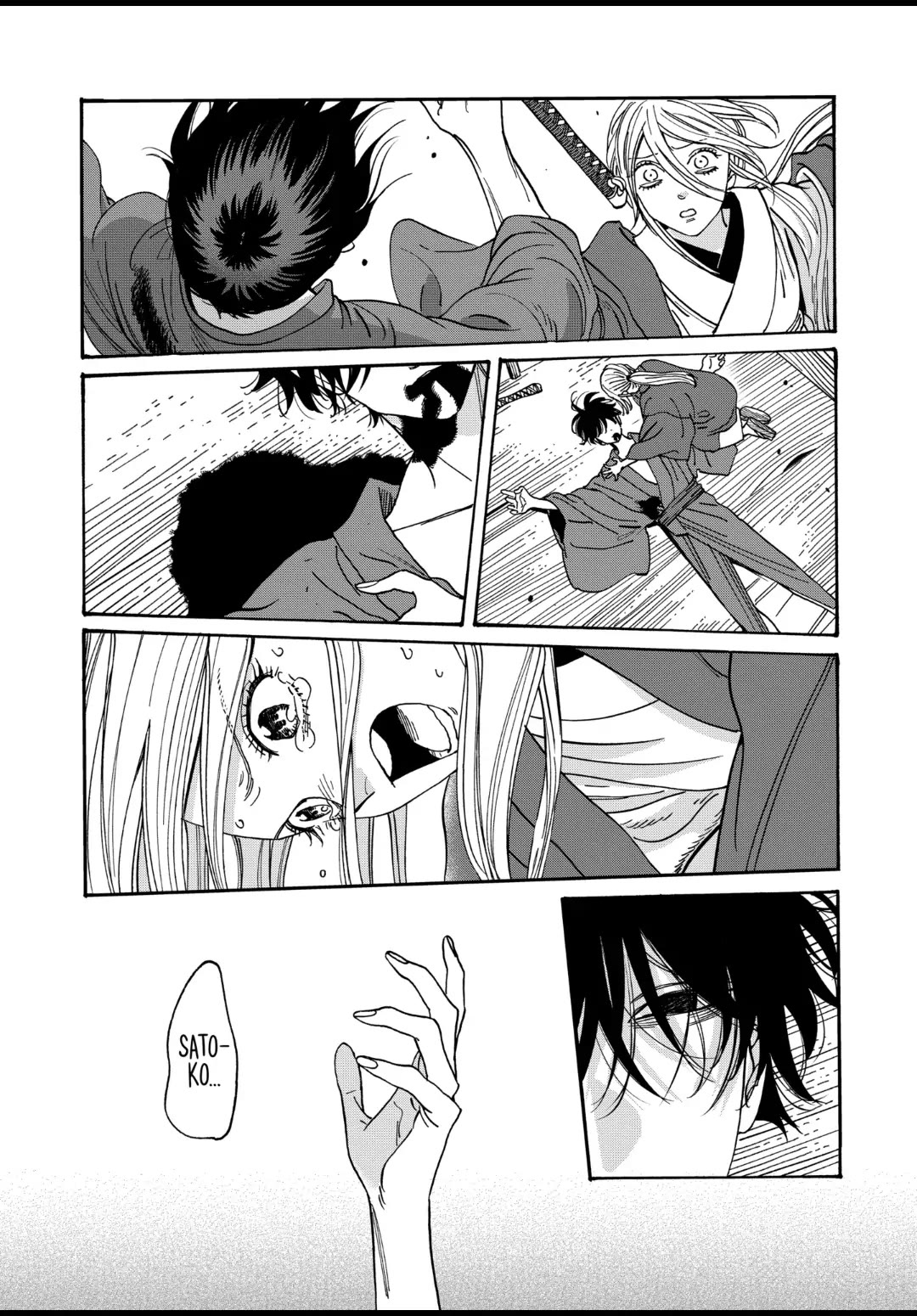 Read Firefly wedding Hotaru no Yomeiri Manga Online