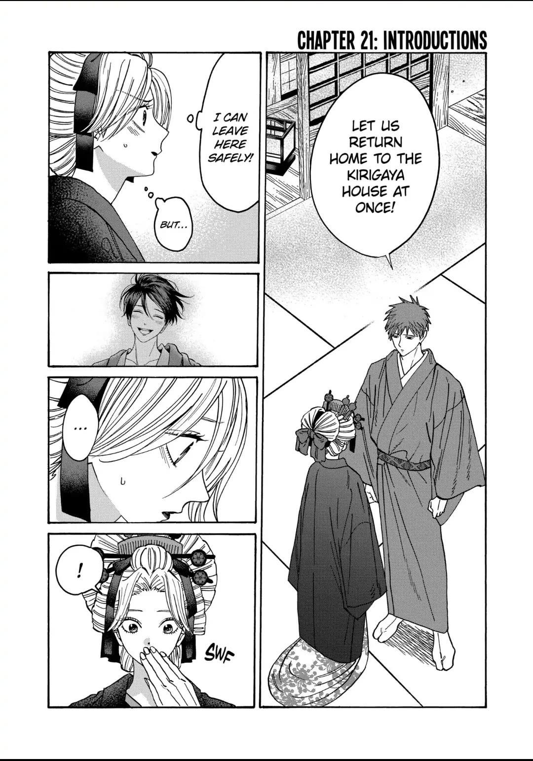 Read Firefly wedding Hotaru no Yomeiri Manga Online