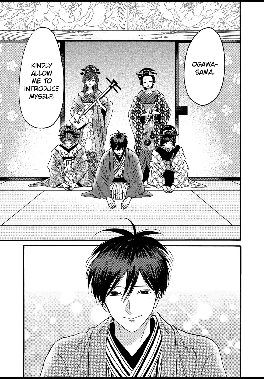 Read Firefly wedding Hotaru no Yomeiri Manga Online