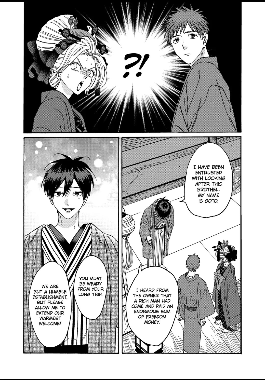 Read Firefly wedding Hotaru no Yomeiri Manga Online