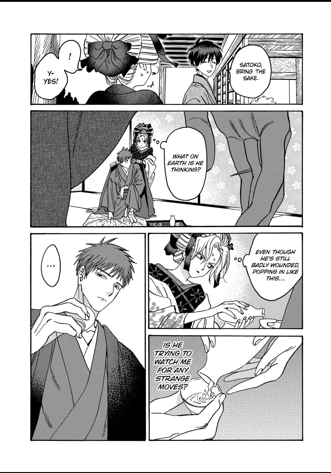 Read Firefly wedding Hotaru no Yomeiri Manga Online
